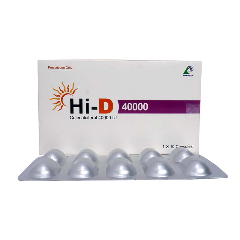 Hi-D 40000IU Capsule - Buy Online in Bangladesh | ePharma