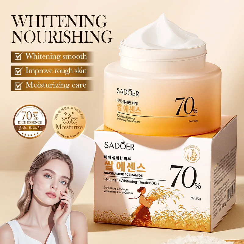 Sadoer 70% Rice Essence Whitening Face Cream with Niacinamide Ceramide 50g - Buy Online in Bangladesh | ePharma