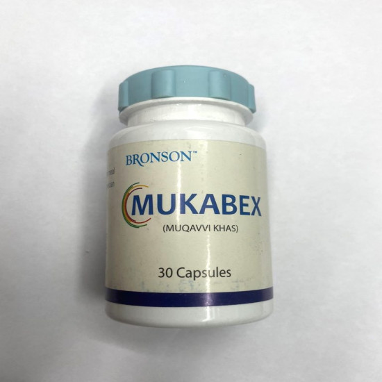 MUKABEX Capsule | Pot