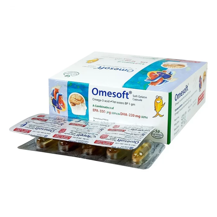 Omesoft 1gm Soft Gelatin Capsule 5pcs