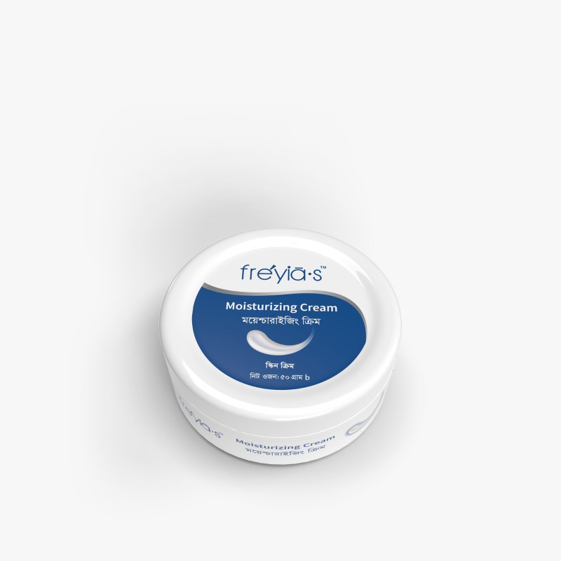 Freyia's Moisturizer Cream 50g