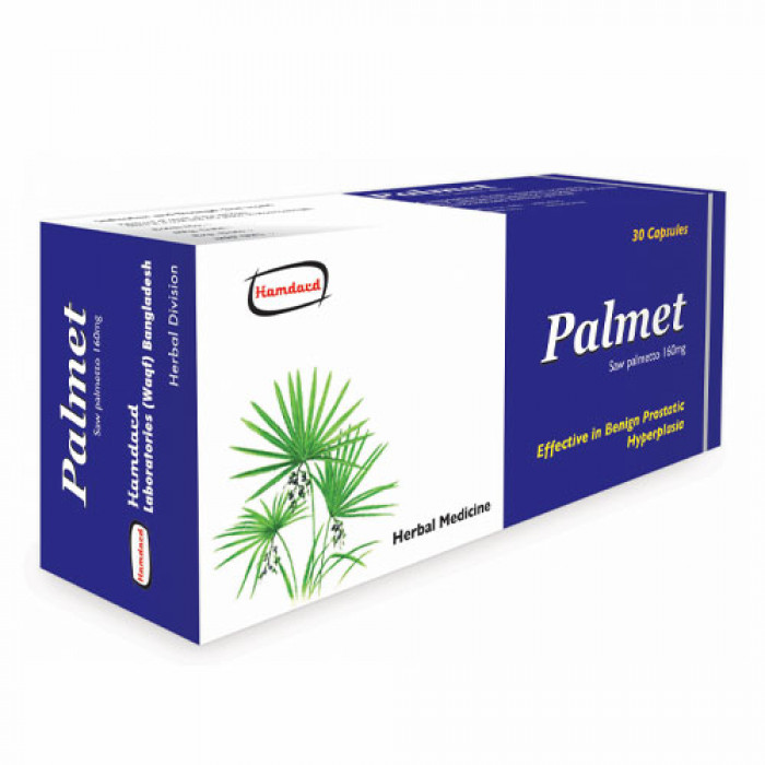 Palmet 160mg Capusle (30pcs Box)