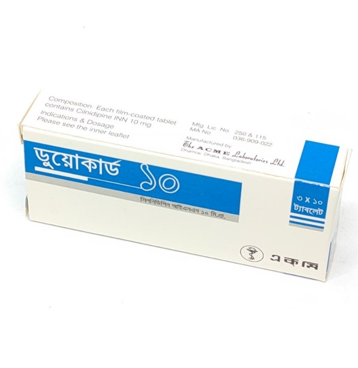 Duocard 10 Tablet 1 Strip