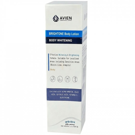 Avien Brightone Whitening Body Lotion 100ml