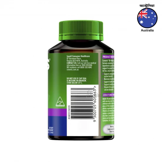 Cenovis 50+ Multi Health Supplement, 50 Capsules | Australia