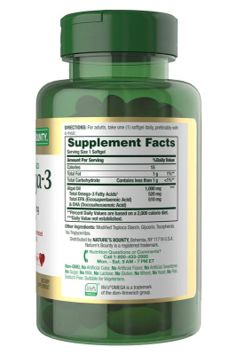 Nature’s Bounty Plant-Based Omega-3 1000 mg Algae Oil, 30 Vegetarian Softgels - Buy Online in Bangladesh | ePharma