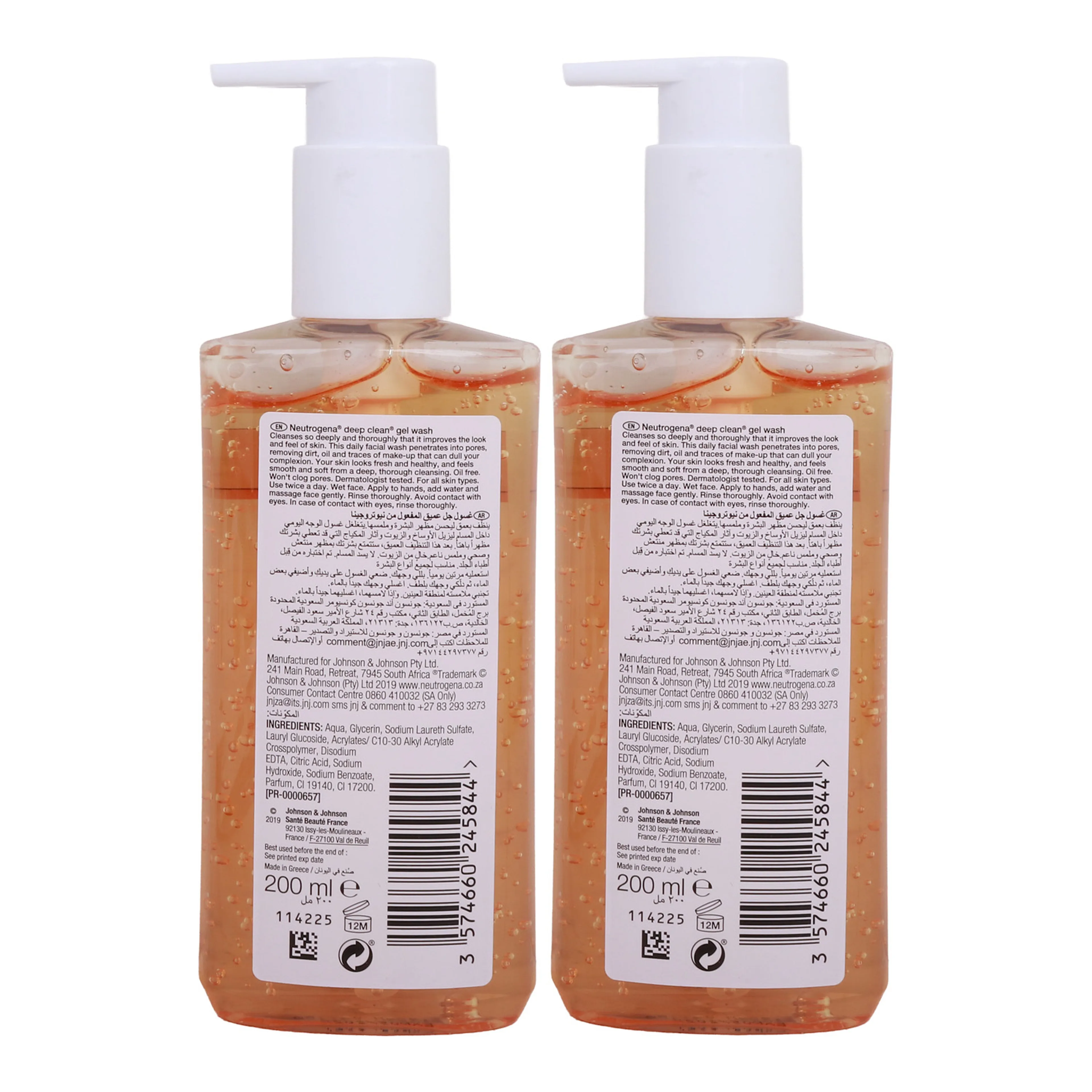 Neutrogena Deep Clean Gel Facial Wash 200ml - Buy Online in Bangladesh | ePharma
