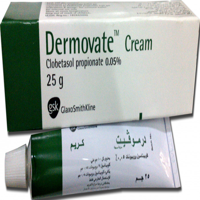 Dermovate cream25 gm