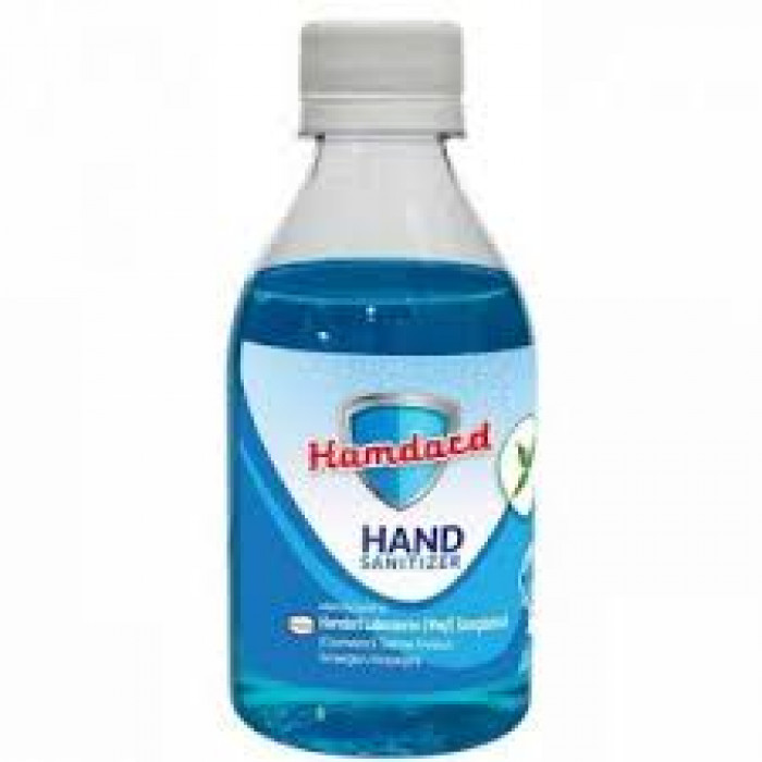 Hamdard Hand Sanitizer