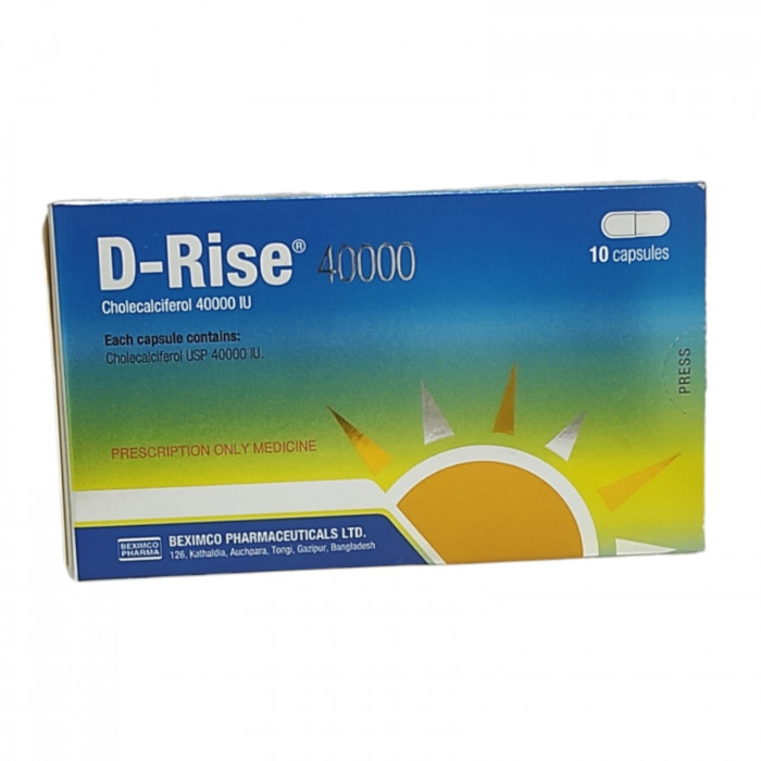 D-Rise 40000 Capsule 10pcs