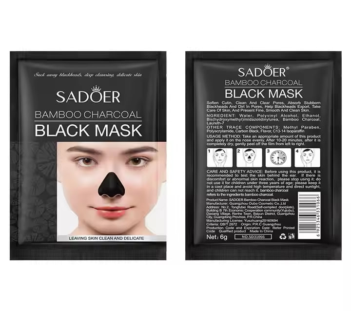 Sadoer Bamboo Charcoal Black Mask 6g - Buy Online in Bangladesh | ePharma