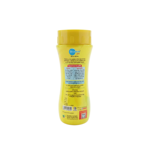 Zerocal Classic Cooking & Baking Jar 100gm - Buy Online in Bangladesh | ePharma