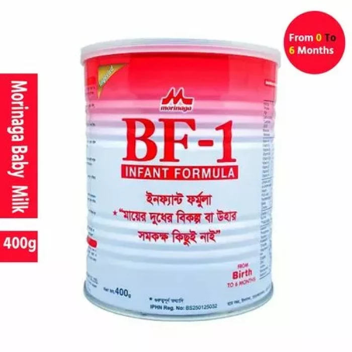 Morinaga BF-1 Infant Formula Milk Powder (Birth To 6 Months) 400gm
