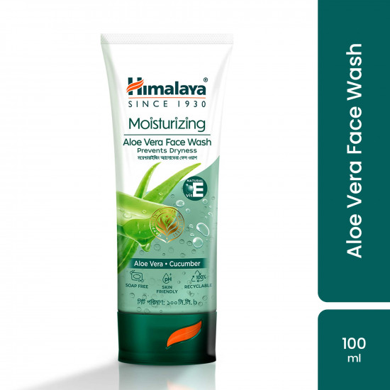Himalaya Moisturizing Aloe Vera Face Wash 100ml