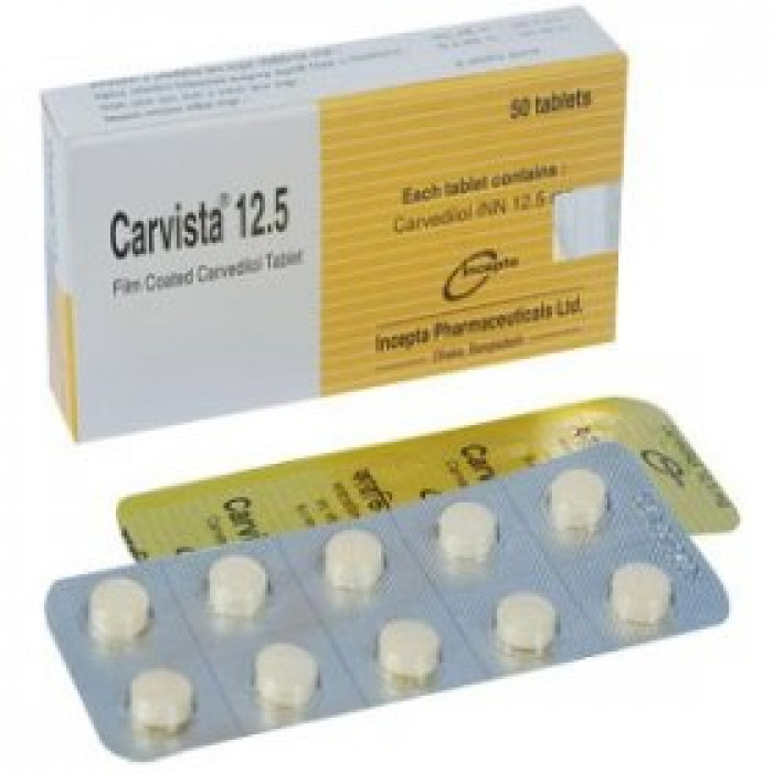 Carvista 12.5mg (50pcs Box)