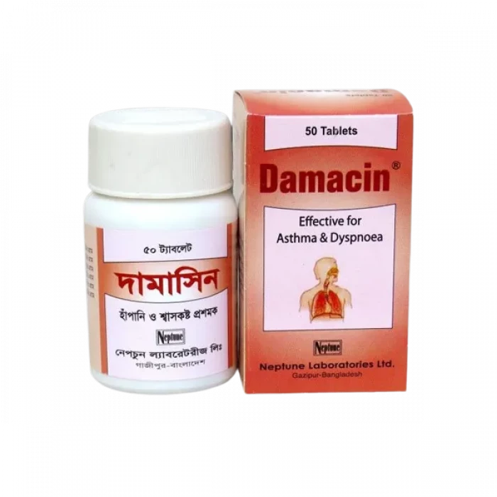 Damacin Tablet (50pcs Pot)