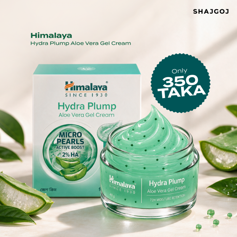 Himalaya Hydra Plump Aloe Vera Gel Cream 40g - Buy Online in Bangladesh | ePharma