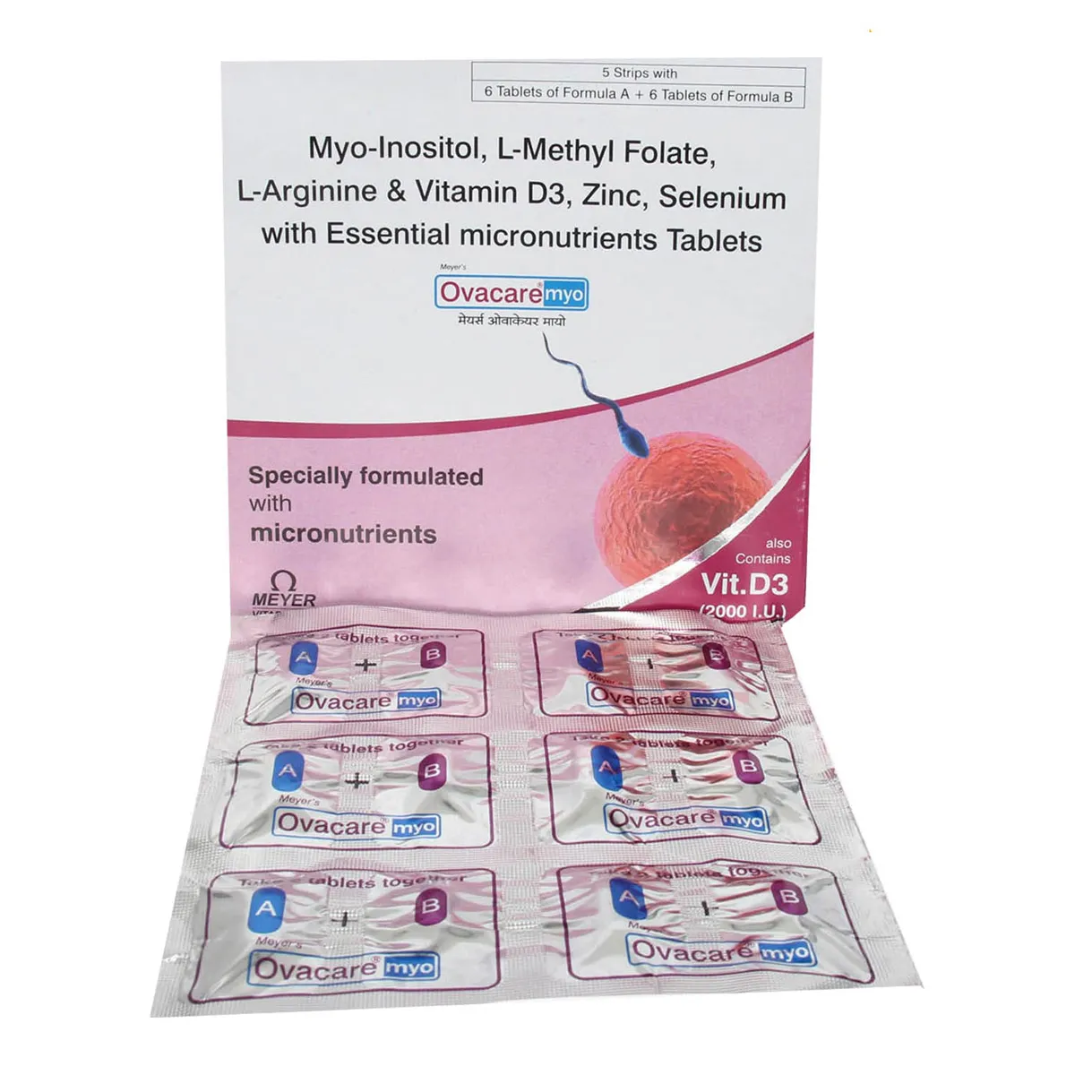 Ovacare myo (India) - Buy Online in Bangladesh | ePharma
