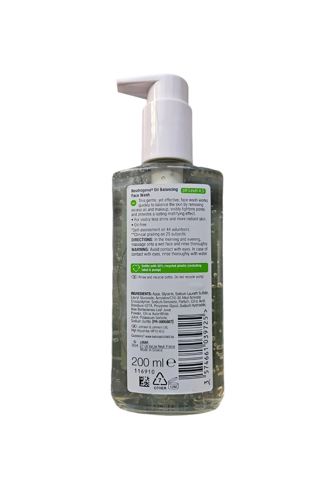 Neutrogena Oil Balancing Facial Wash with Lime & Aloe Vera For Oily Skin 200ml - Buy Online in Bangladesh | ePharma