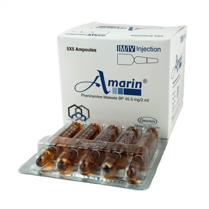 Amarin 45.5mg/2ml Injection 1pc