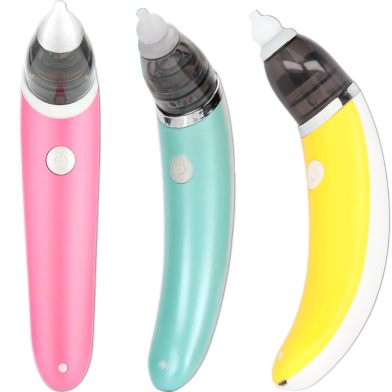 Electric Mucus Sucker AMS26 - Buy Online in Bangladesh | ePharma