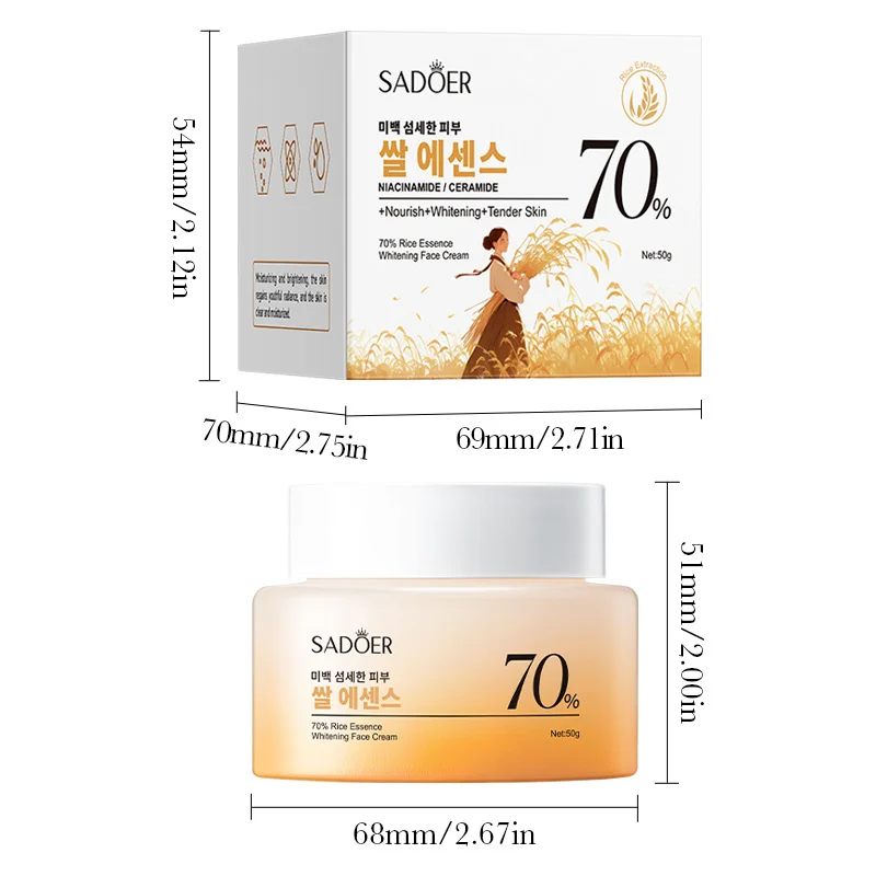 Sadoer 70% Rice Essence Whitening Face Cream with Niacinamide Ceramide 50g - Buy Online in Bangladesh | ePharma