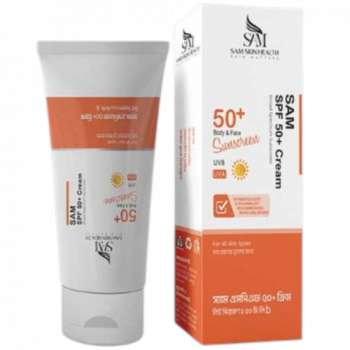 Sam SPF 50+ Cream Broad Spectrum Sunscreen 50ml