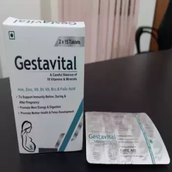 Gestavital Tablet | 30pcs