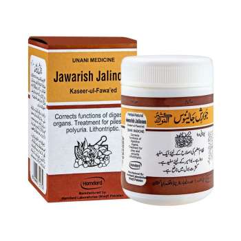 Jowarish Jalinoos 100gm