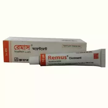 Remus 0.03% Ointment 10gm