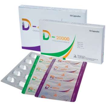 D 20000 IU Capsule