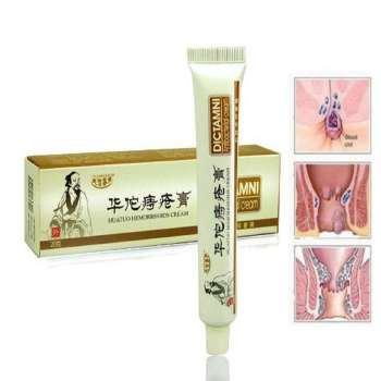 Hua Tuo Dictamini Chinese Herbal Hemorrhoids/Piles Cream 20gm