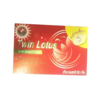Twin Lotus Soap 60gm