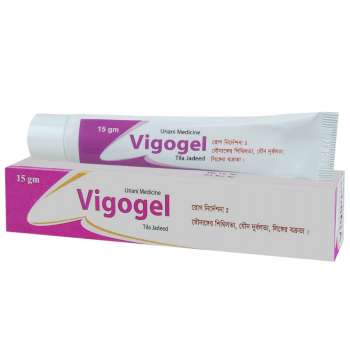 Vigogel