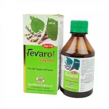 Fevarol Sugar Free Syrup | 200ml