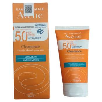 Avene SPF 50+ Cleanance Sunscreen 50ml