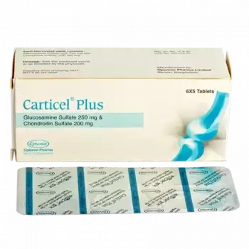 Carticel Plus 6pcs