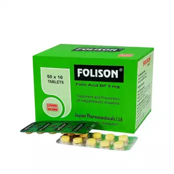 Folison 5mg (500pcs box)