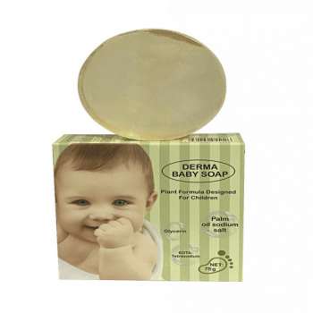 Derma Baby Soap 75g