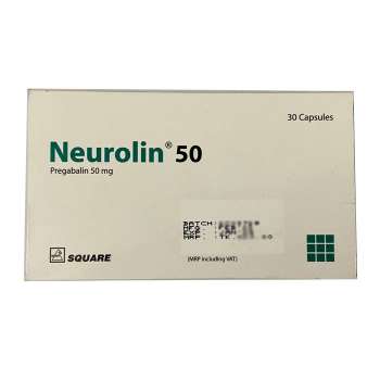 Neurolin 50mg 10pcs