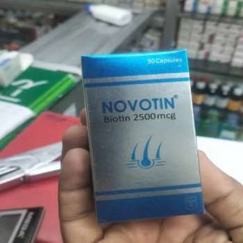 Novotin 2500mcg Capsule Pot