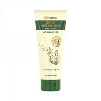 Natura Daily Moisturizing Body Lotion For Normal To Dry Skin | 200ml