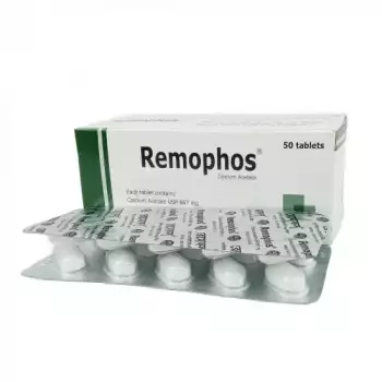 Remophos 667mg Tablet | 1 Strip