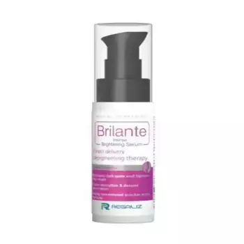 Brilante Intense Brightening Serum 30ml