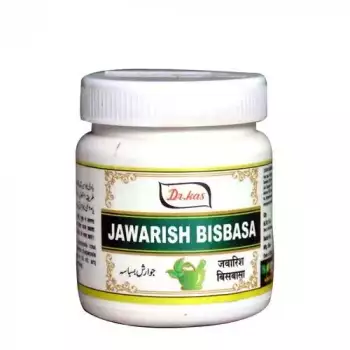 Jowarish Bisbasa 100gm