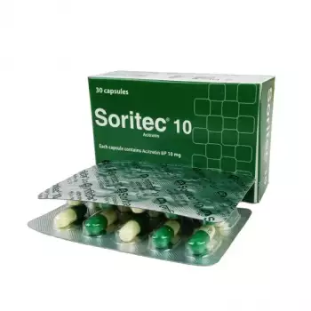 Soritec 10 | 1 Strip
