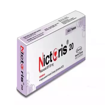 Nictoris 20mg 14pcs Tablet