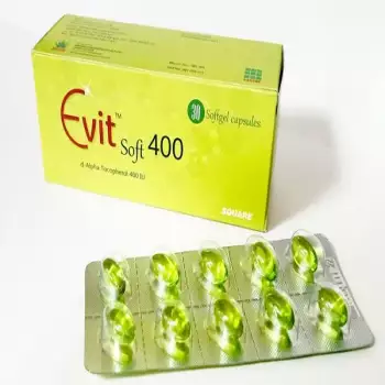 Evit 400IU Softgel Capsule 10pcs