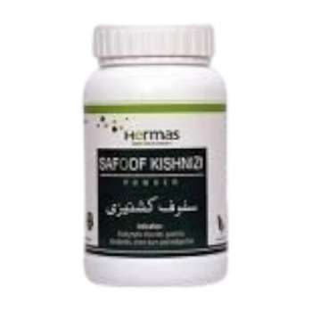 Sufoof Keshnizi Powder