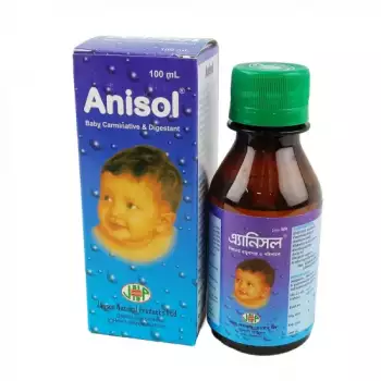 Anisol Sharbat Atfal Syrup | 100ml